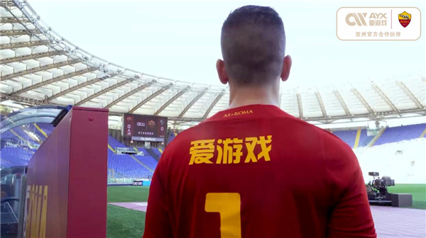 断的